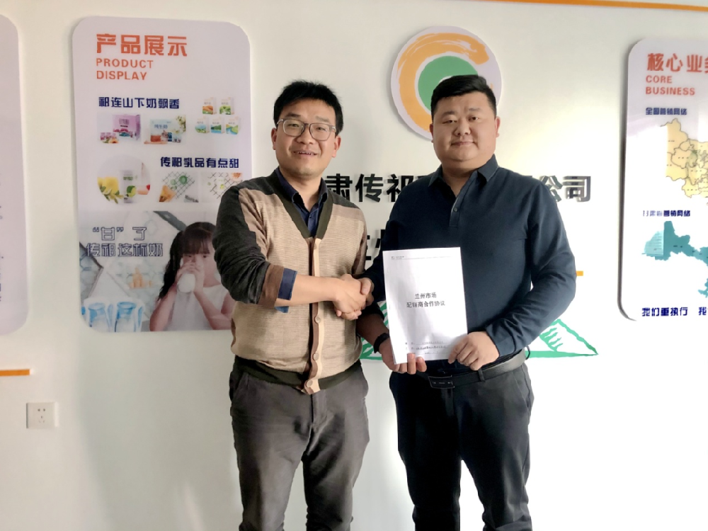 游艇会yth0008青年人才——行远自迩，笃行不怠